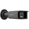 Hikvision DS-2CD2T87G2P-LSU/SL(4mm)(C)/BLACK