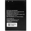 MPS Batéria pre Huawei R216 / E5573 / E5577, 1500 mAh