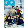 GQ Japan: Stray Kids Cover May 2025