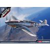 ACADEMY Model Kit letadlo 12321 - Messerschmitt Bf109G-6/G-2 
