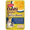 Churu Cat Dashi Delights Silky Broth Chicken&Tuna 40 g
