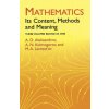 Mathematics (A. D. Aleksandrov)()