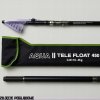 Splavovací prút 4.5 m AQUA II teleskopický 10-45 g, karbónový, ľahký