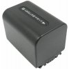 Cameron Sino Batéria pre Sony DCR-DVD/HC/SR, HDR-CX/HC/PJ/XR, NEX-VG, 1500 mAh, Li-Ion CS-FV70