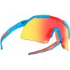 Okuliare Dynafit Ultra Evo Sunglasses Unisex frost/dawn cat 3