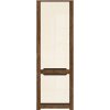 BRW Policová skriňa RUSO REG2D dub april/perlový lesk nábytkárska doska 69 cm x 204.5 cm x 45.5 cm