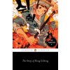 Story of Hong Gildong