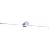 Zuma Line | Zuma Line W89949-8W-CH - LED Osvetlenie zrkadla CAMARA LED/8W/230V IP44 chróm | ZL0602