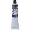FORCE mazivo-tuba silikónová vazelína 30 ml