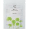 Beauty of Joseon Centella Asiatica Calming Mask 25 ml