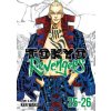Tokyo Revengers (Omnibus) Vol. 25-26