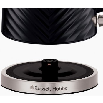 Russell Hobbs 26380-70