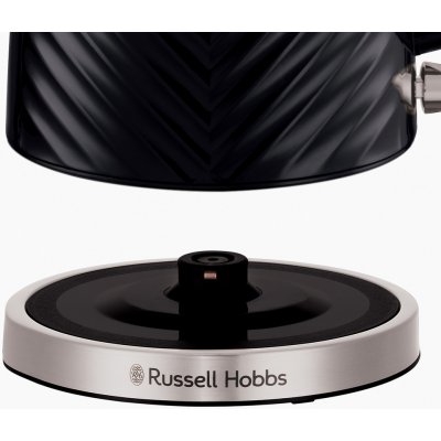 Russell Hobbs 26380-70