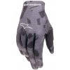 rukavice RADAR, ALPINESTARS (šedá camo/černá, vel. S)