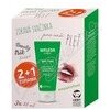 WELEDA SET Skin Food Multipack 2+1