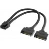 AKASA - Dual SATA na 8-pin CPU Power Adapter Cable