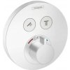 Hansgrohe Shower Select - Termostatická batéria pod omietku na 2 spotrebiče, matná biela - 15743700