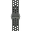Apple Watch 40 mm Cargo kaki športový remienok Nike S/M MC2G4ZM/A