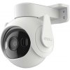 Dahua IMOU IPC-GS7EP-5M0WE