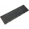 Emeru Klávesnica na notebook Acer Aspire 5741 5741G 5742G 5745 5750G