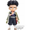 Banpresto Demon Slayer Kimetsu no Yaiba Q Posket Gyomei Himejima 15 cm