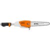 STIHL HTA 50, SET S 1X AK 20