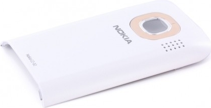 Kryt Nokia C2-02 zadný biely