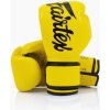 Boxerské rukavice - FAIRTEX - BGV14 - žlté