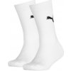 Detské vysoké bavlnené ponožky Puma JR EASY RIDER (2 PAIRS) biele 907959-02 - 39-42