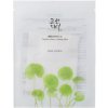 Beauty of Joseon - Centella Asiatica Calming Mask