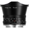 TTArtisan 7.5 mm f/2 Fisheyes Sony E-mount