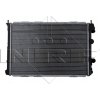 Chladič motora NRF 509503