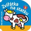 Svojtka Knižka Zvieratká na statku - pre deti od 1-3 rokov