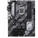 Asus PRIME B460-PLUS