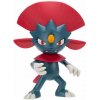 Figúrka Pokémon Battle Figure Pack 5 cm Weavile (191726480822)