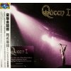 Queen, Queen 1 2024 Mix Edition CD