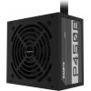 GIGABYTE P450B/450W/ATX/80PLUS Bronze/Retail, GP-P450B