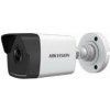 HIKVISION DS-2CD1043G2-I(2.8MM)