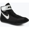Nike Speedsweep VII čierne