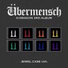 G-Dragon: Übermensch - G-Dragon, GALAXY
