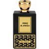 Swiss Arabian Areej Al Sheila EDP 100 ml (unisex)