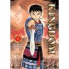 Viz Media Kingdom 1