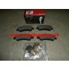 Peugeot 206 98-Predné platničky /BREMBO/
