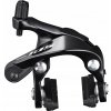 Shimano 105 BR-7000 zadná čierna
