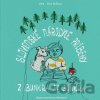 Slovenské národné príbehy: Z bunkra do bunkra - Juraj Bartoš, Ivana Šáteková (ilustrátor)