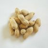 Apetit Arašidy v šupke Nelúpané 1 kg