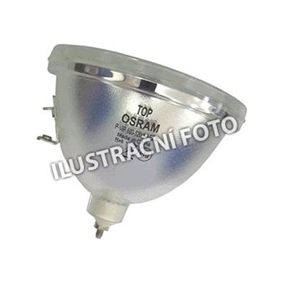 Lampa do projektora Planar 997-3345-00, Kompatibilná lampa bez modulu
