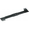 Bosch Náhradný nôž pre elektrické kosačky Rotak, L 40 cm F016800367
