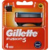 Gillette Fusion 5 náhradné hlavice 4ks