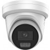 Hikvision DS-2CD2387G3-LIS2UY/SRB(2.8mm)